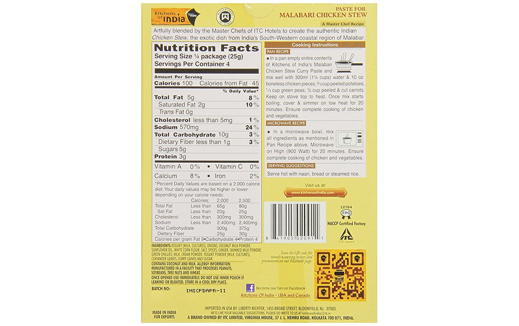 Kitchens Of India Paste for Malabari Chicken Stew Concentrate For Sauce   Box  100 grams